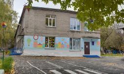 Здание детского сада, расположенное по адресу г. Новосибирск, ул. Блюхера, д.9